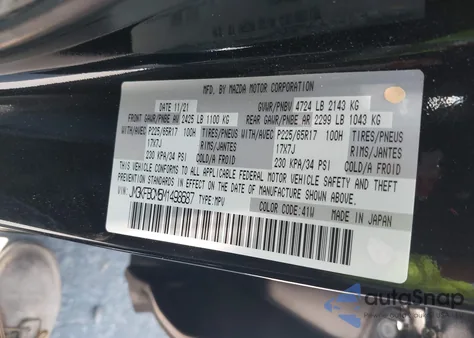 2021 Mazda Cx-5 Touring from USA, damaged, VIN JM3KFBCM5M1498687